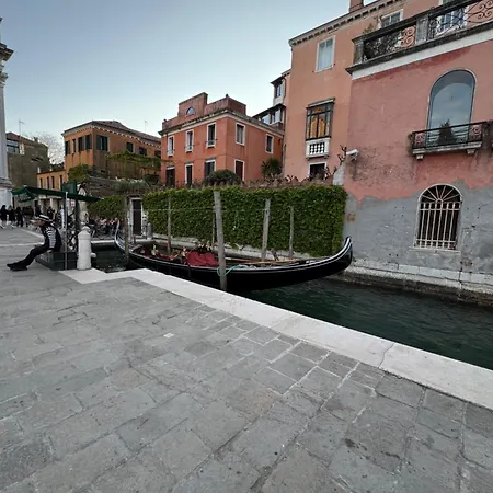 Venice Leisure
