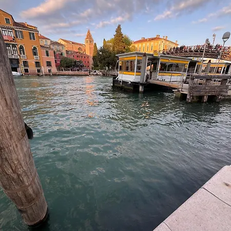Venice Leisure *