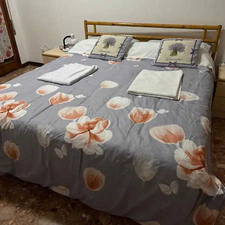 Apartment Venice Leisure *